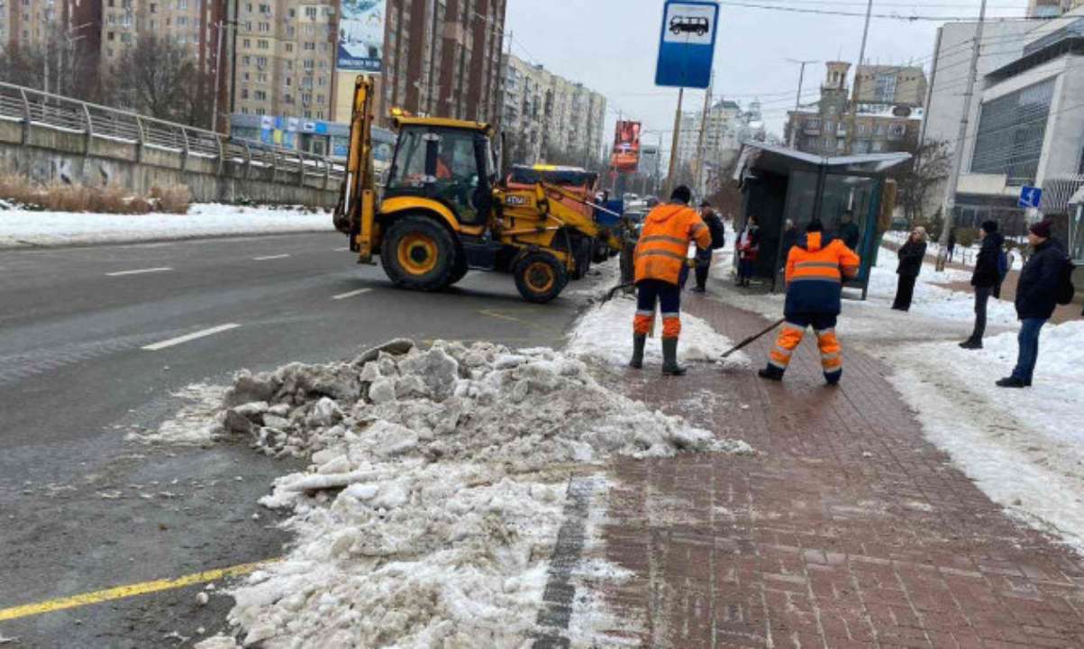 погода в Киеве 17 декабря 2023 года