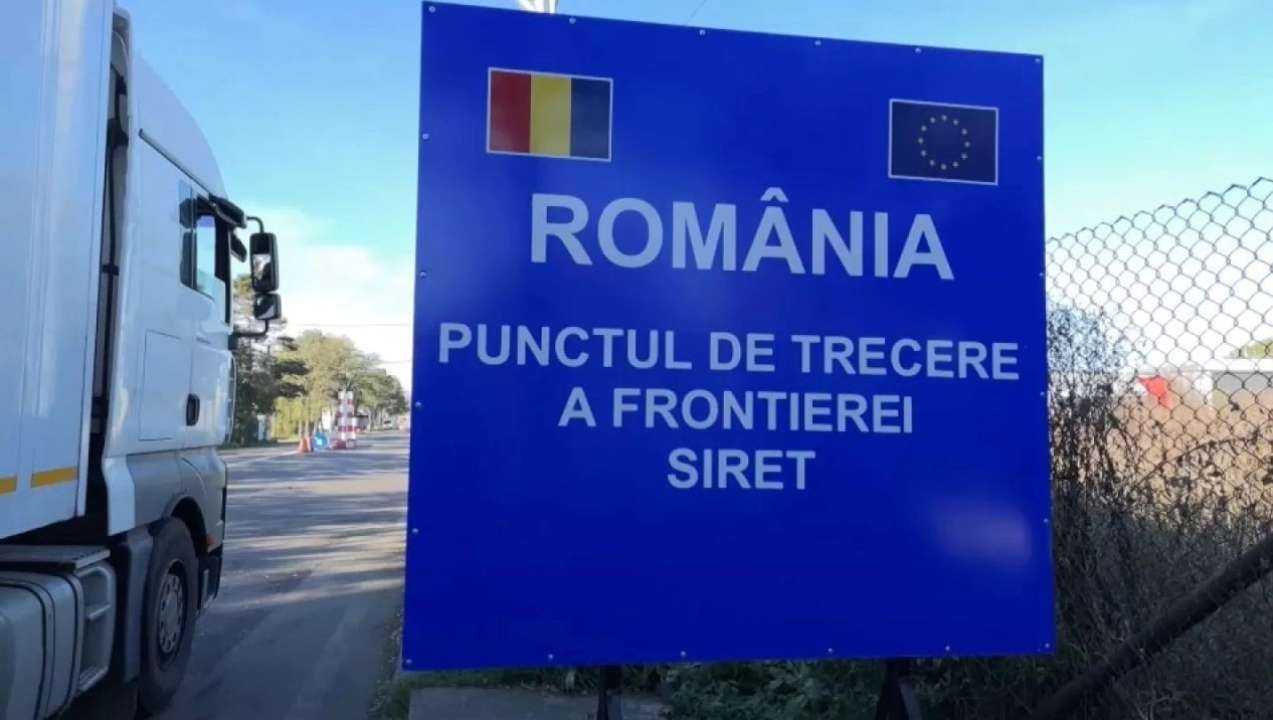Верещук прокоментувала блокування руху на Румунії