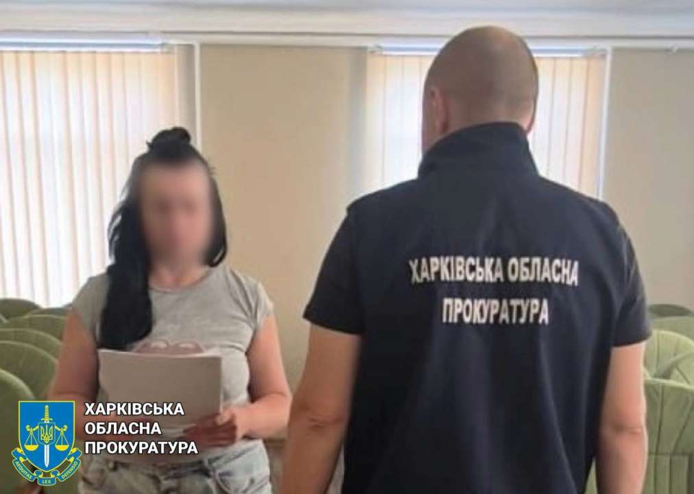 В Харьковской области задержали фанатку "русского мира" / Фото: t.me/prokuratura_kharkiv