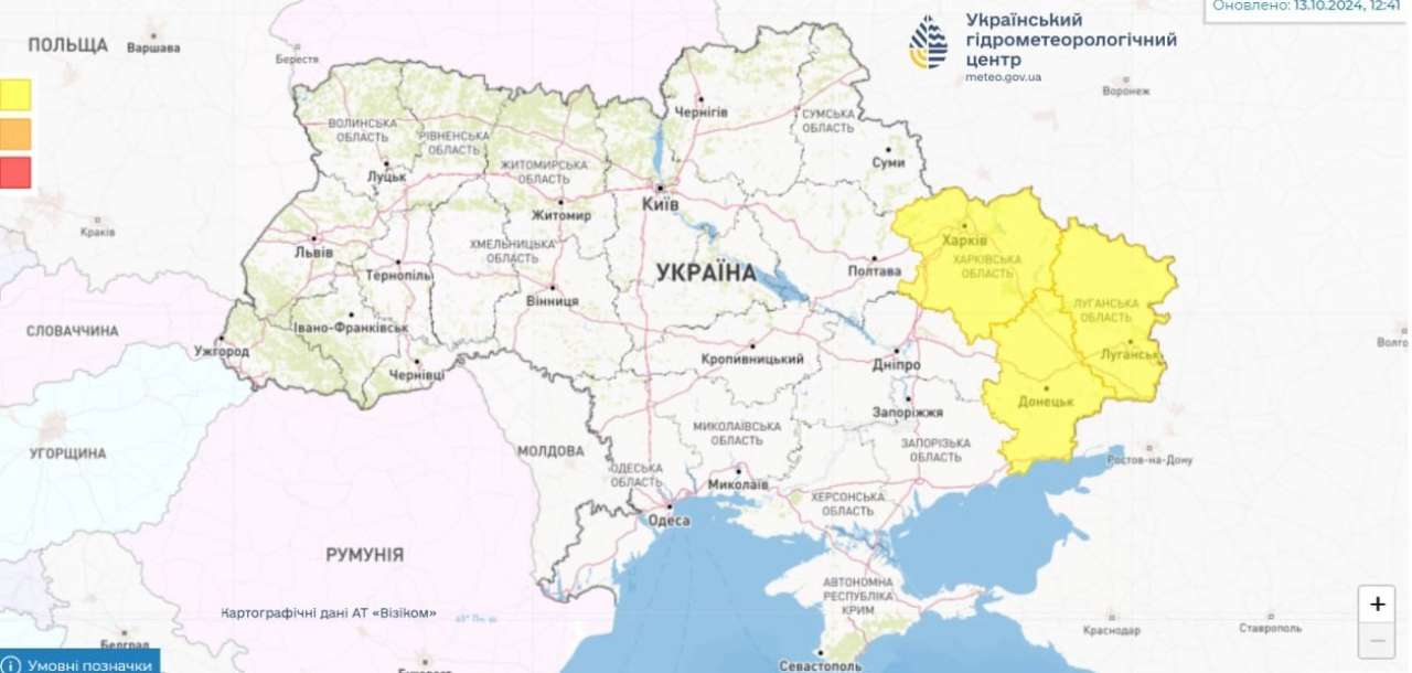 прогноз погоди на 14 жовтня 2024 року
