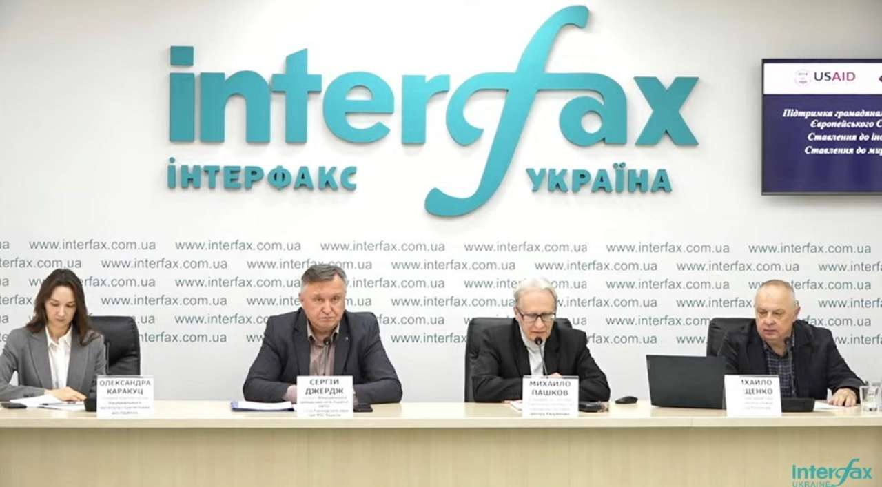 Украинцы лучше относятся к странам Балтии, западной Европы и северной Америки, хуже всего к рф