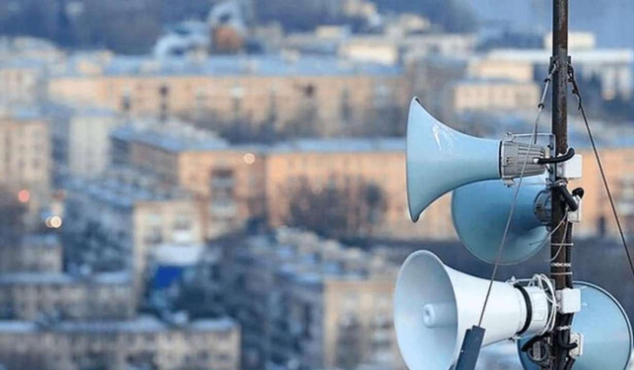 Сповіщення про тривогу не працює у трьох районах столиці. Фото: КМВА тривога в києві