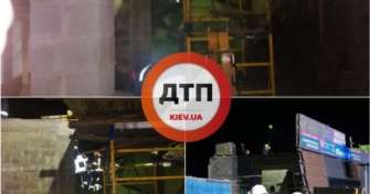 У Києві стався обвал на будівництві У Києві стався обвал на будівництві