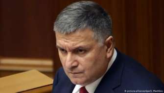 Аваков заявив про різке загострення ситуації на Донбасі Аваков заявив про різке загострення ситуації на Донбасі