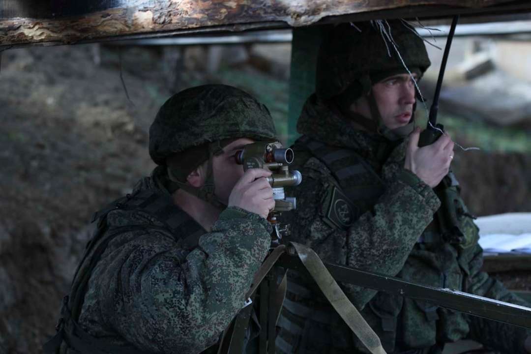 рф