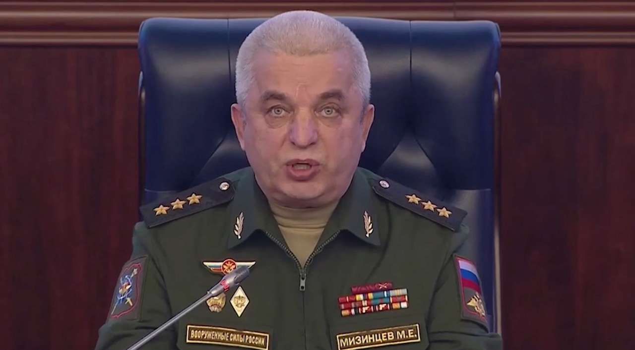 рф