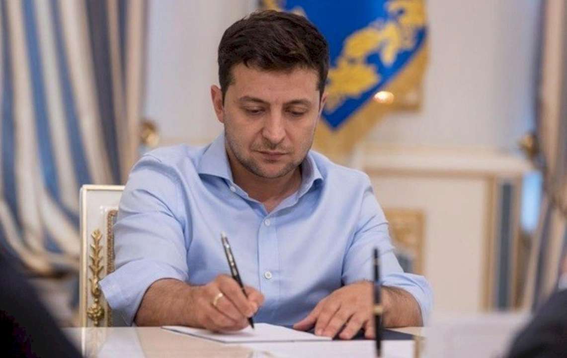 Владимир Зеленский