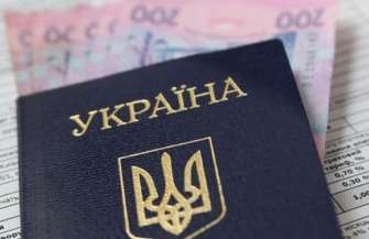 Как получить справку ВПЛ в 2023 году / Фото: focus.ua Как получить справку ВПЛ в 2023 году / Фото: focus.ua