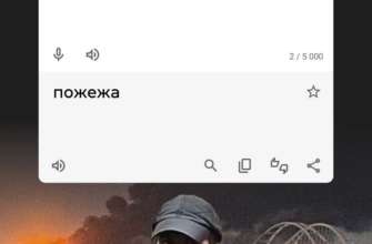 Перевод с оккупантского языка на язык фактов от Минкульта / Фото: t.me/mkipu Перевод с оккупантского языка на язык фактов от Минкульта / Фото: t.me/mkipu