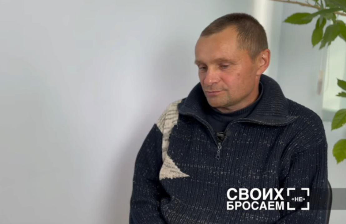 Осужденный россиянин обратился к рф, чтобы его забрали домой/Фото: кадр из видео
