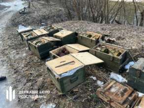 Фото с ТГ-канала Державне бюро розслідувань В Сумской области ГБР обнаружило схрон с боеприпасами, предназначенными для ДРГ россиян