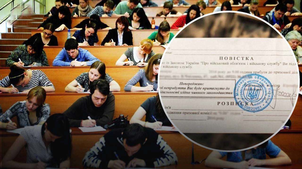 З 1 липня можуть мобілізувати 3 категорії студентів/Фото: insiderUKR З 1 липня можуть мобілізувати 3 категорії студентів — закон
