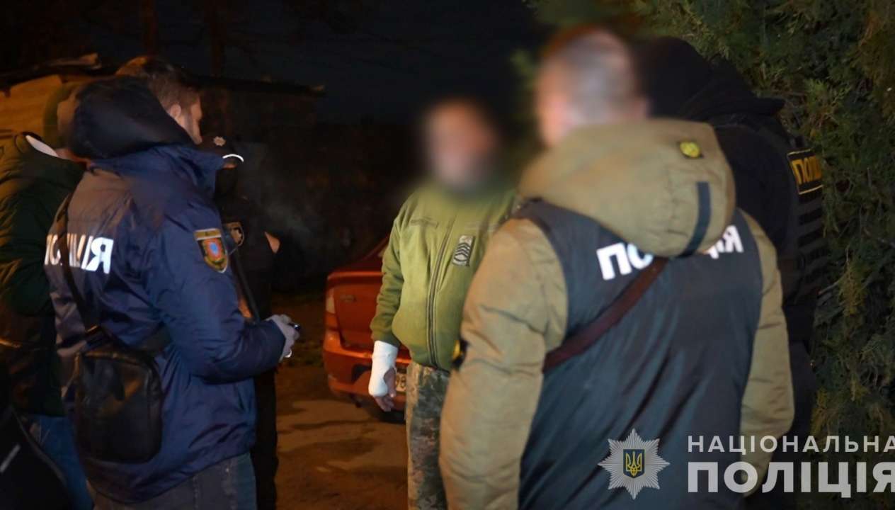 мобилизация