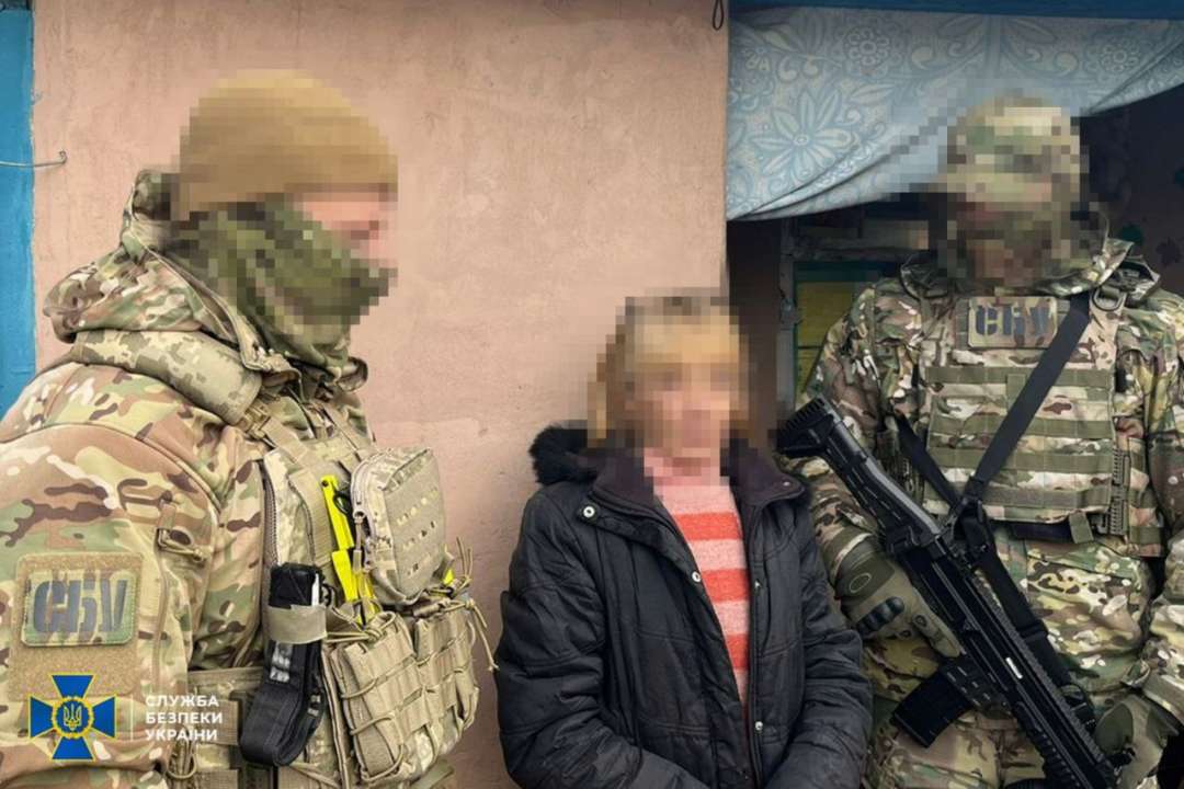 Фото: ТГ-канал Служба безпеки України Сообщено о подозрении жительнице Лимана, которая способствовала наступательным действиям врага