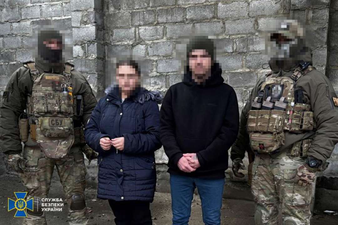 СБУ та Національна поліція затримала подружжя агентів рф / Фото: СБУ