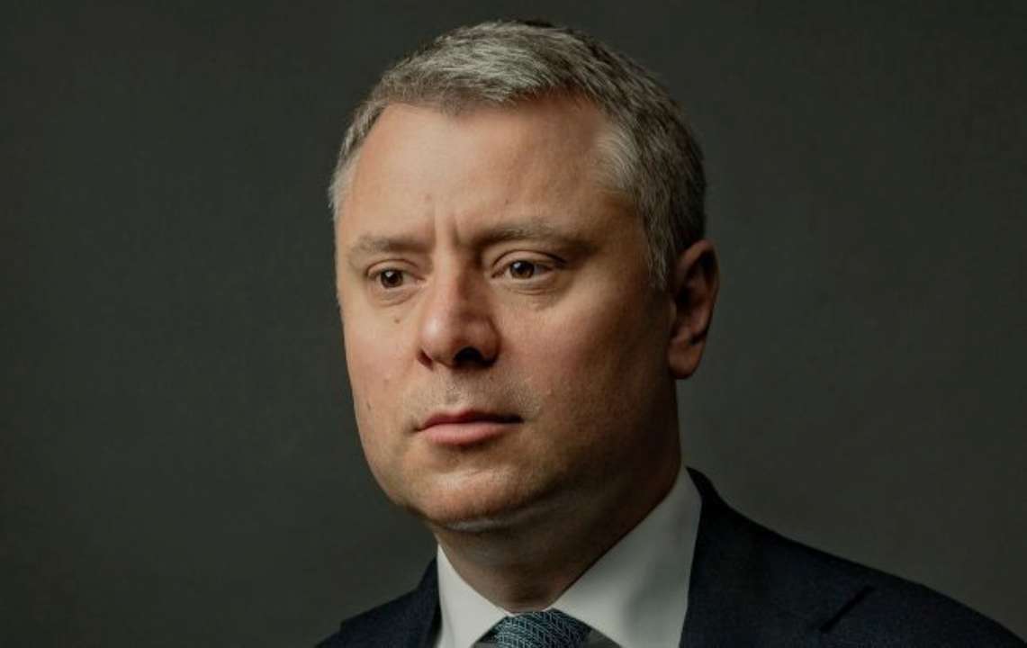Рада назначила Юрия Витренко главой Минэнерго