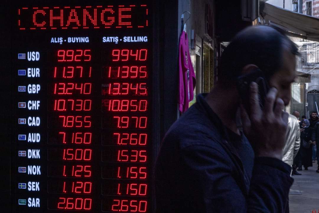 Курс валют в Украине на 6 июля/Фото: Chris McGrath/Getty Images Обмен валют