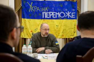 Кошти від конфіскованих російських активів підуть на відновлення житла українців Кошти від конфіскованих російських активів підуть на відновлення житла українців