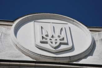 Депутатку Безуглу можуть звільнити з важливого комітету / Фото: Рада/Flickr Верховна Рада