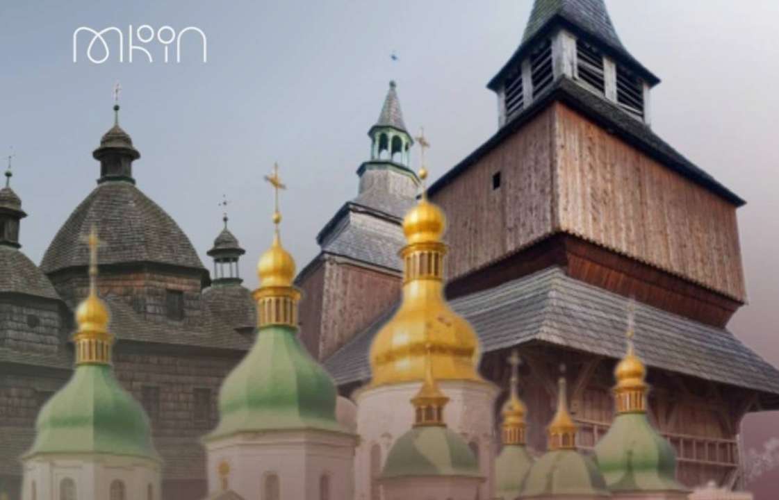 20 объектов культурного наследия Украины внесены в Международный список культурных ценностей 20 объектов культурного наследия Украины внесены в Международный список культурных ценностей