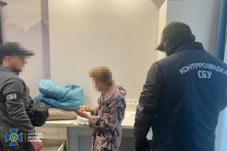 СБУ разоблачила консула Украины, которая "помогала" нелегалам из "террористически рисковых" стран Азии переехать в ЕС/Фото: СБУ СБУ разоблачила консула Украины, которая "помогала" нелегалам из "террористически рисковых" стран Азии переехать в ЕС/Фото: СБУ