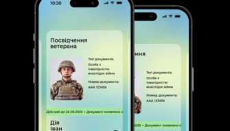 У "Дії" повідомили, що штрафів за порушення мобілізації в додатку не буде/Фото: ipc.org.ua У "Дії" не буде штрафів за порушення правил військового обліку та мобілізації