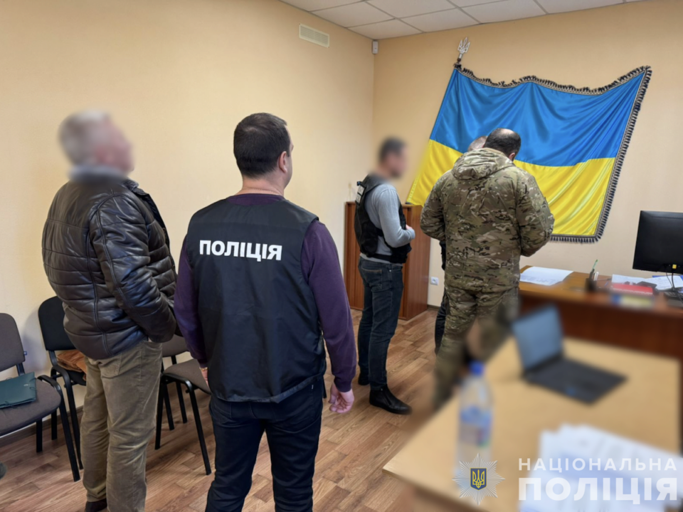 Понад 13 млн незаконних виплат: підозру отримали 13 військових посадовців/Фото: Нацполіція Понад 13 млн незаконних виплат: підозру отримали 13 військових посадовців/Фото: Нацполіція