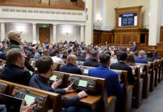 Фото: Верховна Рада України for Twitter Верховна Рада України