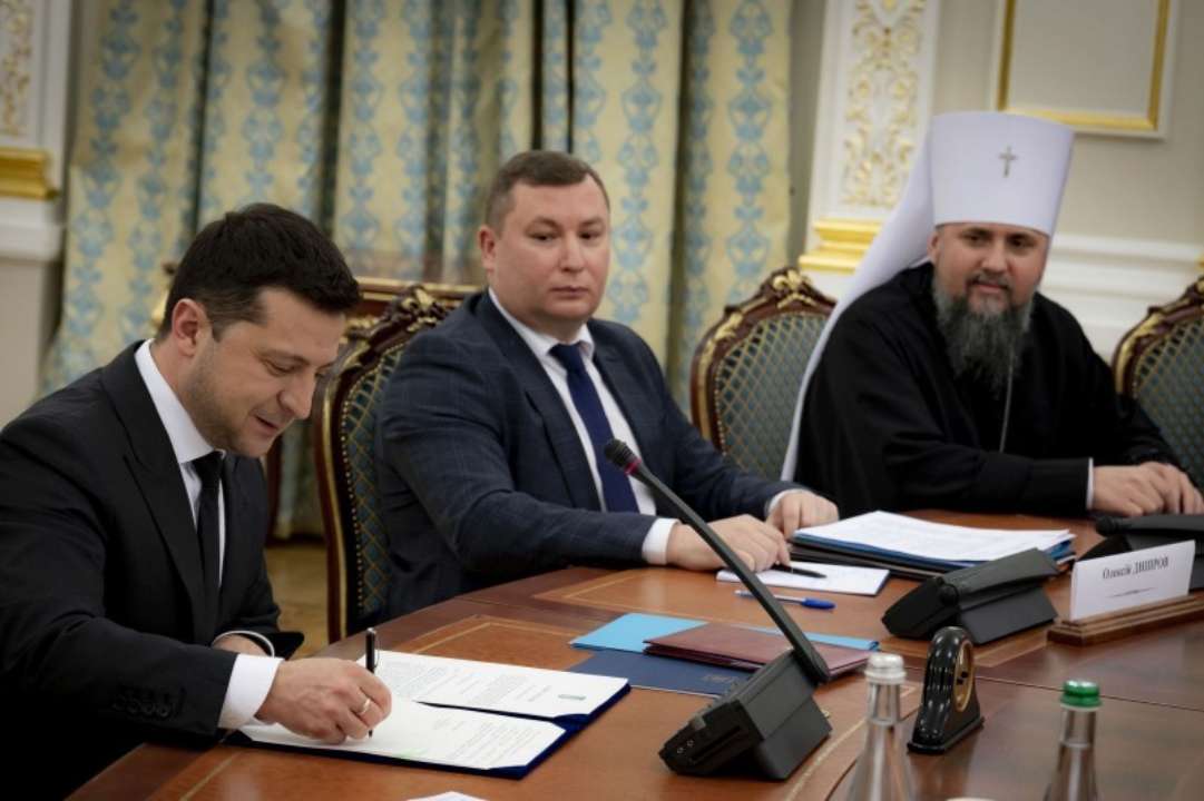 Зеленський