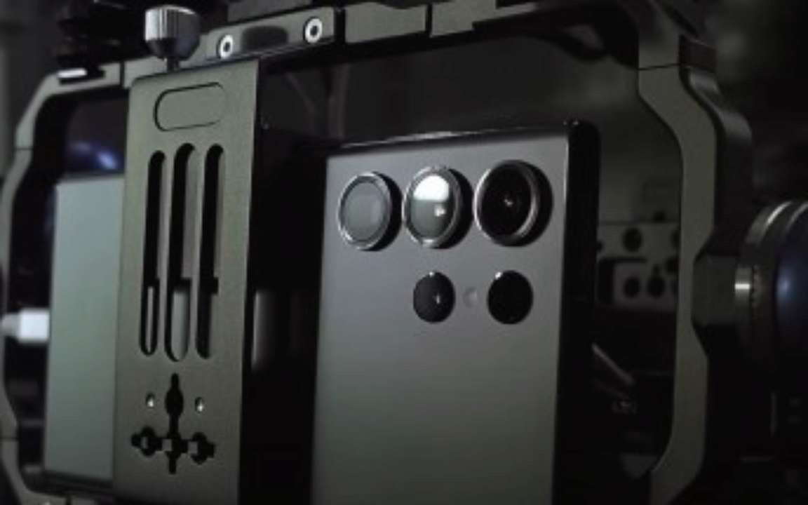 Samsung Galaxy S23 Ultra