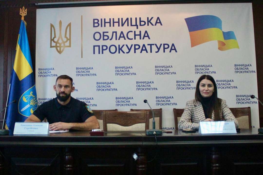 У Вінницькій області призначили нового прокурора / Фото: t.me/pgo_gov_ua