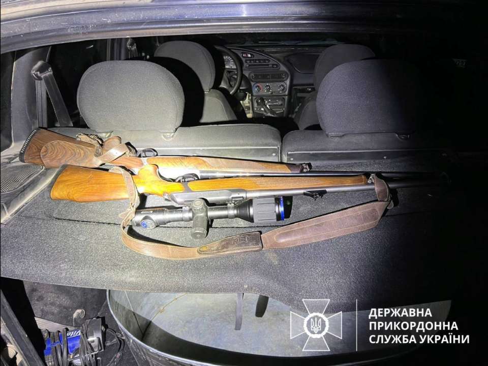 ДПСУ затримала браконьєрів / Фото: ДПСУ Біля кордону ДПСУ затримала браконьєрів