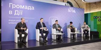 як команда Мінцифри масштабувала революційні прозорі послуги/Фото: decentralization.gov.ua 39 нових послуг у Дії, ударні роти БпЛА та розвиток освіти. Яким був 2023 для Мінцифри