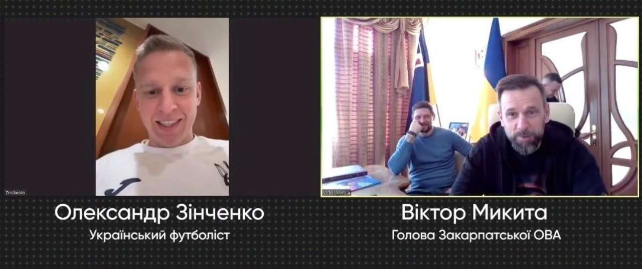 Зінченко приєднався до проєкту 4.5.0. Recovery Center / Скриншот з відео "4.5.0. Recovery Center" Черговий прояв патріотичної позиції: Олександр Зінченко приєднався до проєкту 4.5.0. Recovery Center