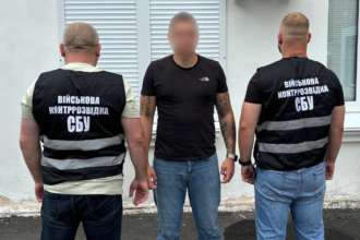 Представитель воинской части регулярно сбывал имущество с объекта через ломбарды / Фото: t.me/ok_pivnich1 Представитель воинской части регулярно сбывал имущество с объекта через ломбарды / Фото: t.me/ok_pivnich1