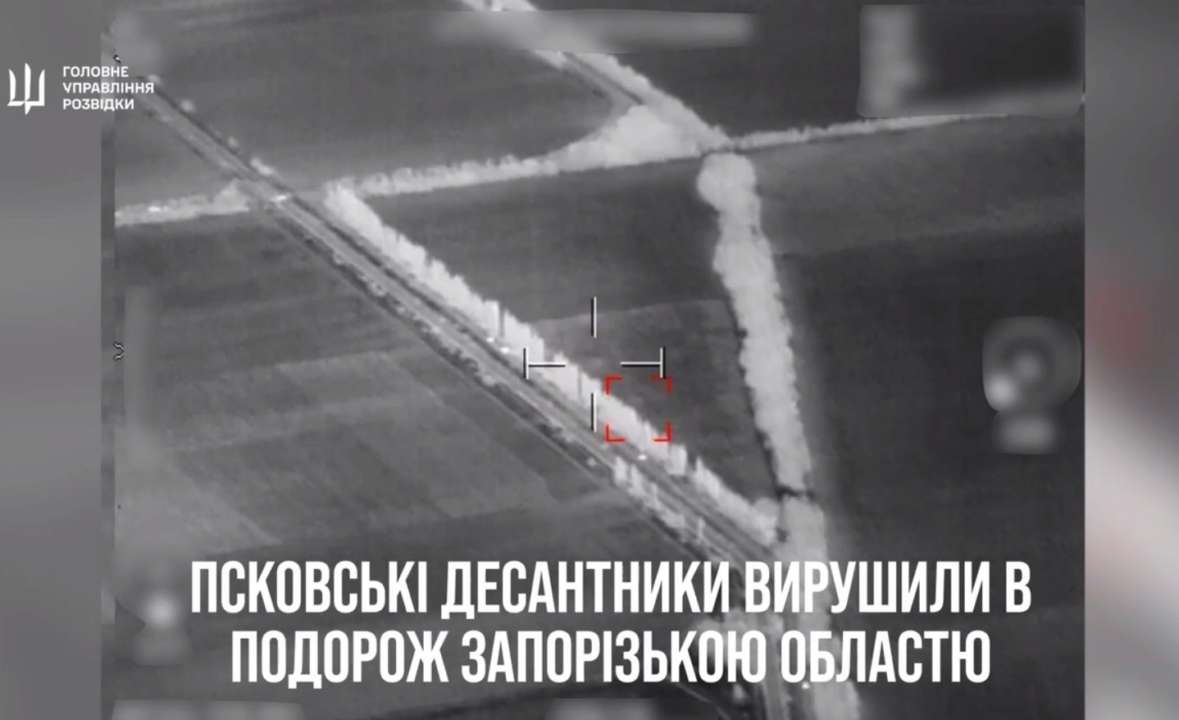 Маршрут псковских десантников Маршрут псковских десантников