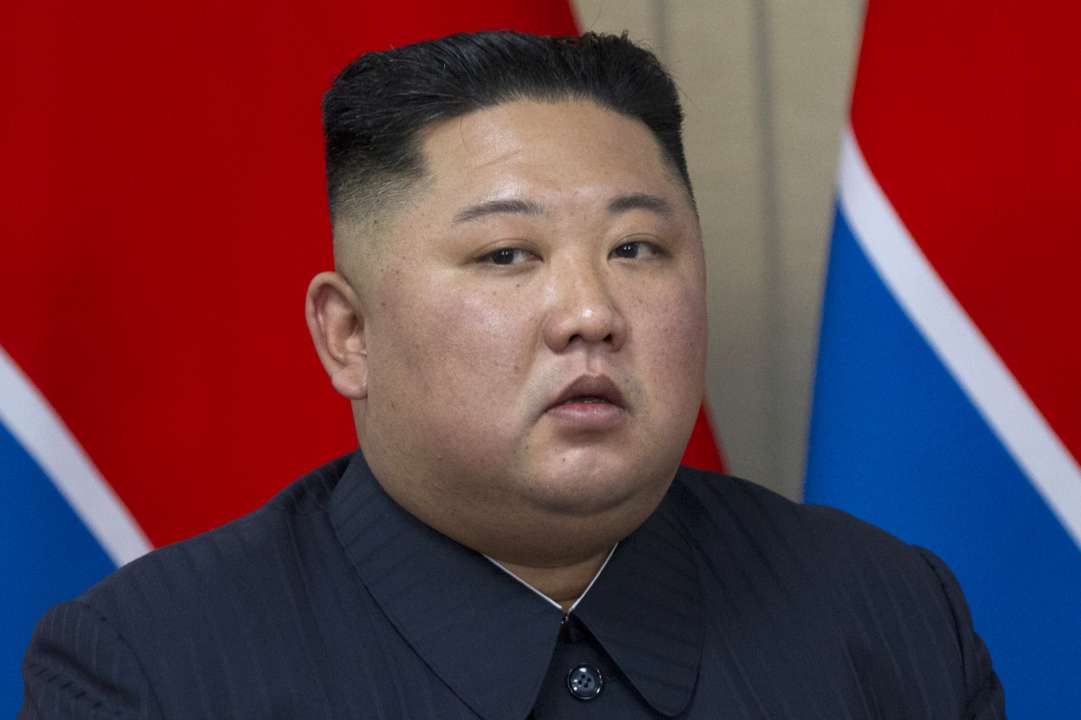 Кім
