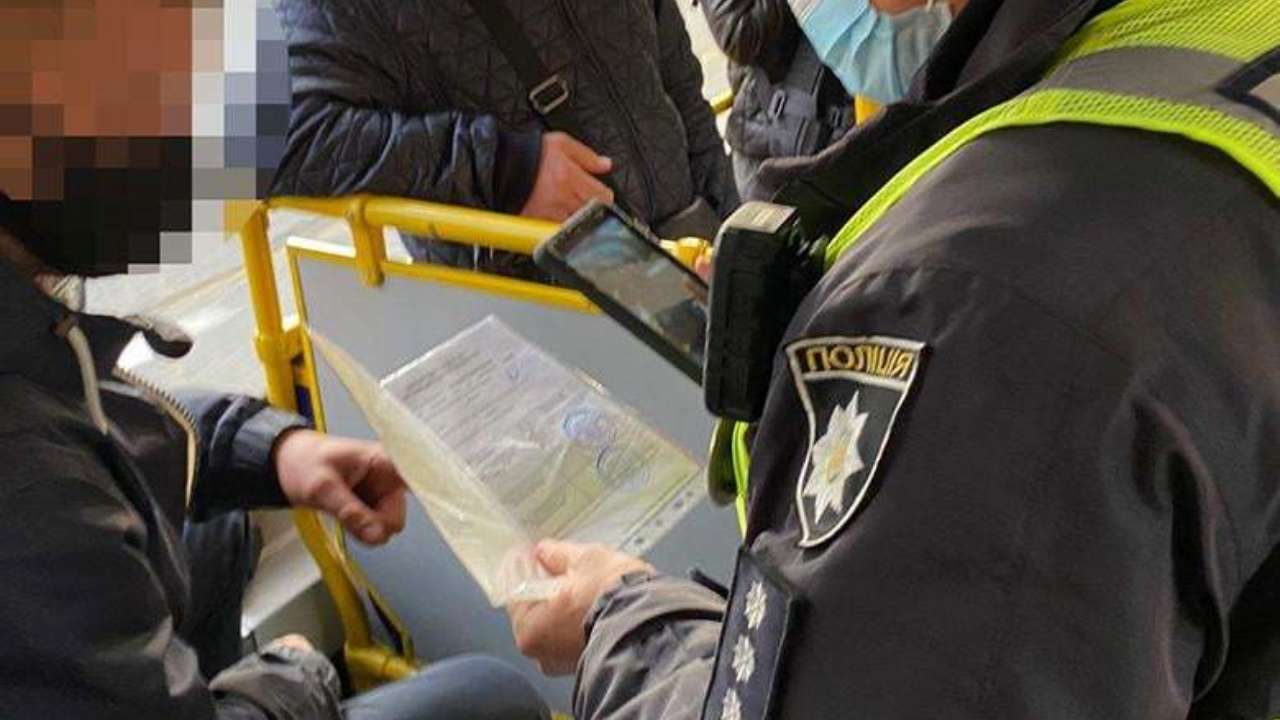 В Киеве проходят карантинные проверки / Фото: Полиция Киева В Киеве проходят карантинные проверки / Фото: Полиция Киева