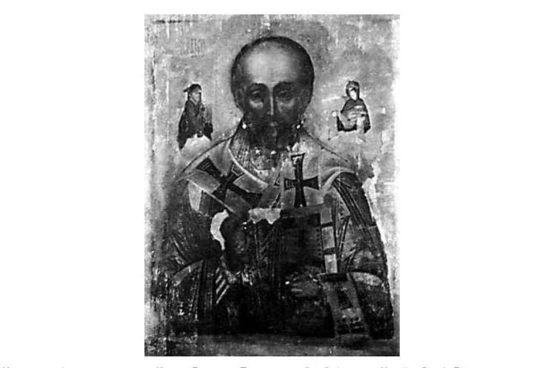 В Украину вернется одна из самых давних икон Руси. Фото: сайт историка Украины Сергея Белоконя Икона Руси