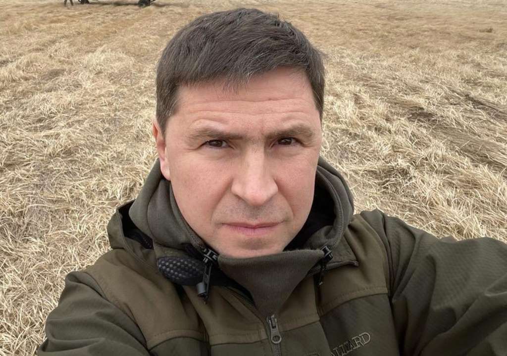 Подоляк