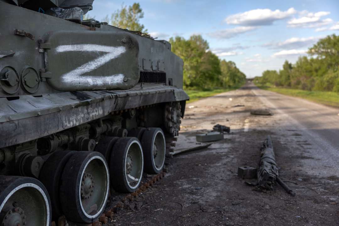 Танк