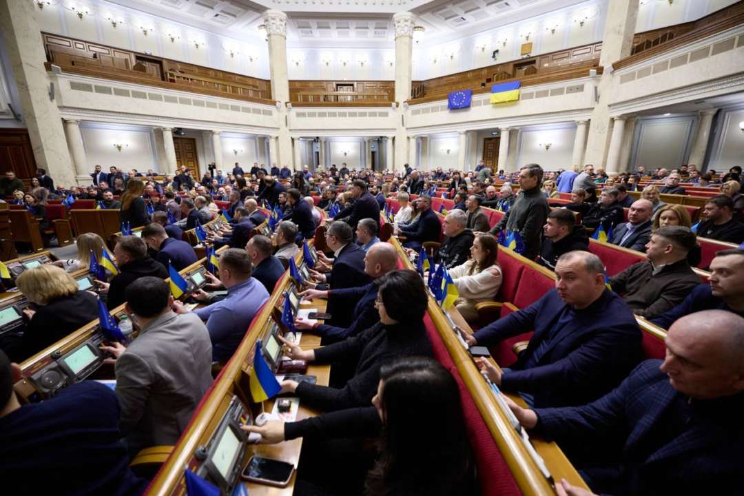 Українці вимагають відновити доступ журналістів до засідань Верховної Ради / Фото: Верховна Рада Українці вимагають відновити доступ журналістів до засідань Верховної Ради