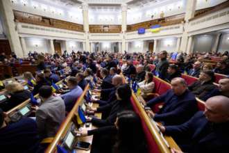 Украинцы требуют восстановить доступ журналистов к заседаниям Верховной Рады / Фото: Верховная Рада Украинцы требуют восстановить доступ журналистов к заседаниям Верховной Рады