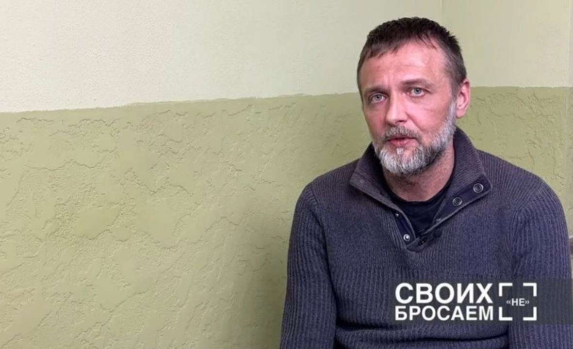 Скріншот з відео на YouTube Росіянин Володимир Семенихін попросив російську владу повернути його до дітей в росію