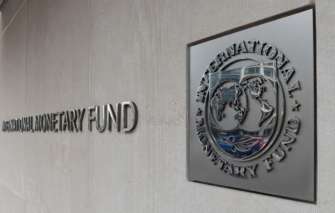 Украина получила новый транш от МВФ/Фото: iaa.org.ua Украина получила новый транш от МВФ на $880 млн