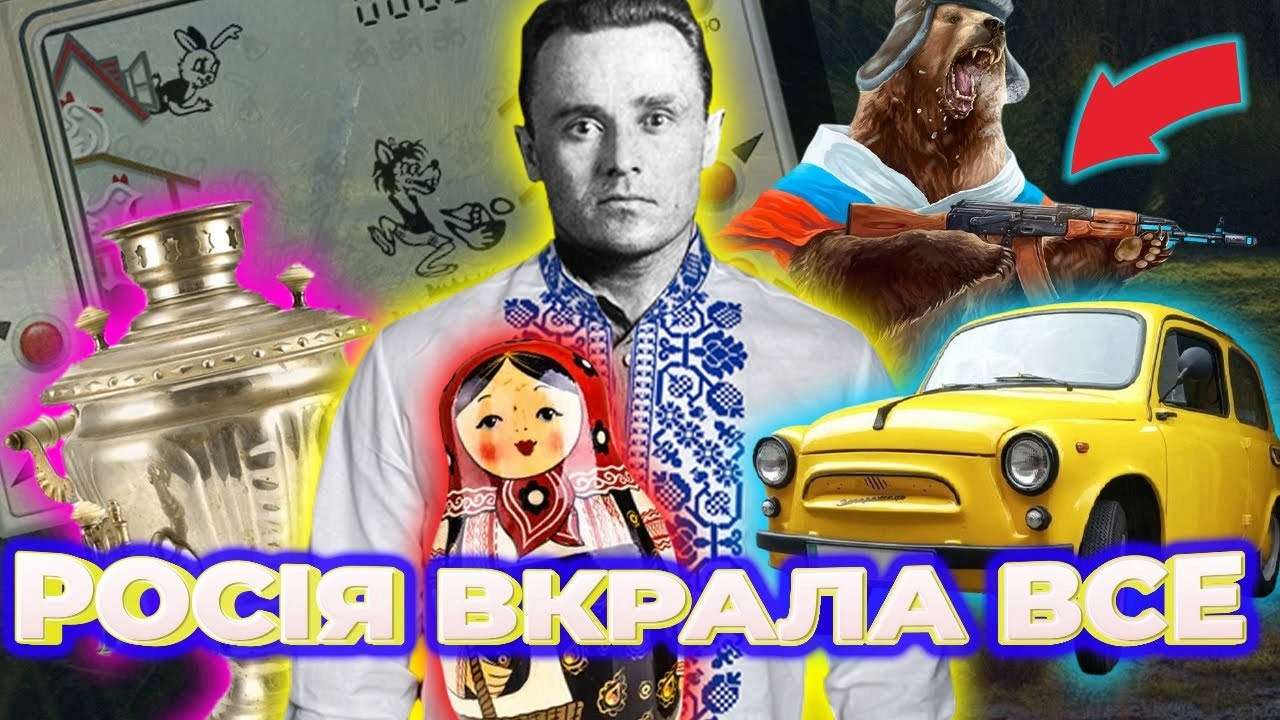 росія - країна плагіаторів / Фото: t.me/CenterCounteringDisinformation росія - країна плагіаторів? Розкриваємо таємниці "промислових шпигунів" та "імпортозаміщення"