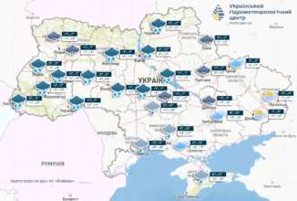 Небольшой мокрый снег и дождь прогнозируются на большей части Украины в среду, кроме юга и юго-востока, сообщает Укргидрометцентр Небольшой мокрый снег и дождь прогнозируются на большей части Украины в среду, кроме юга и юго-востока, сообщает Укргидрометцентр