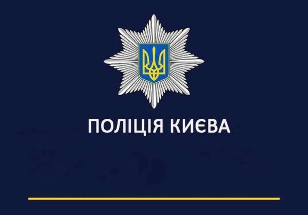 Огнестрельное в голову. В Киеве убитым был найден хозяин квартиры