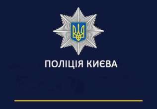 UA.KyivPolice Огнестрельное в голову. В Киеве убитым был найден хозяин квартиры