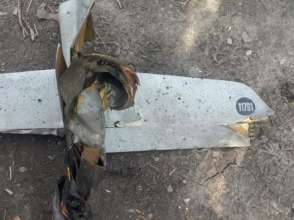 ЗСУ збили російський БПЛА на Донбасі/Фото: Генштаб ЗСУ ЗСУ збили російський БПЛА на Донбасі